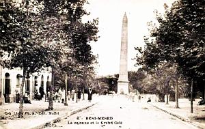 BENI-MERED - LA COLONNE ET LE GRAND CAFE